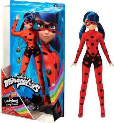 Actual product image Bandai Illustration 26cm Wonderful