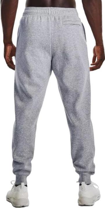 Produktbild Under Armour Under Armor Under Armor rival wool graphic runners 1370351-011 gray M (M)