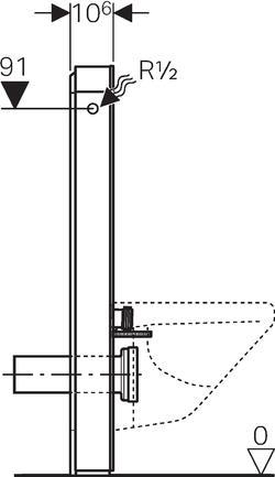 Image du produit Geberit Monolith Set d'entrée d'eau en bas, pour module sanitaire pour WC, 101cm