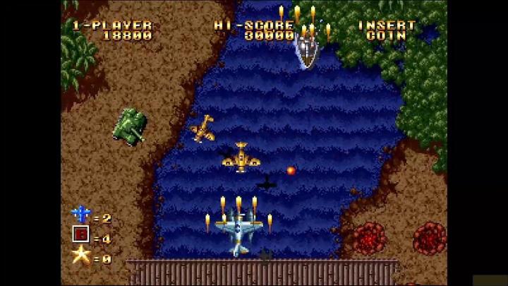 Image du produit SNK ACA NEOGEO Selection Vol. 2 -Asia- (Switch)