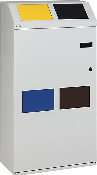Produktbild VAR Wertstoffsammelschrank (100 l)