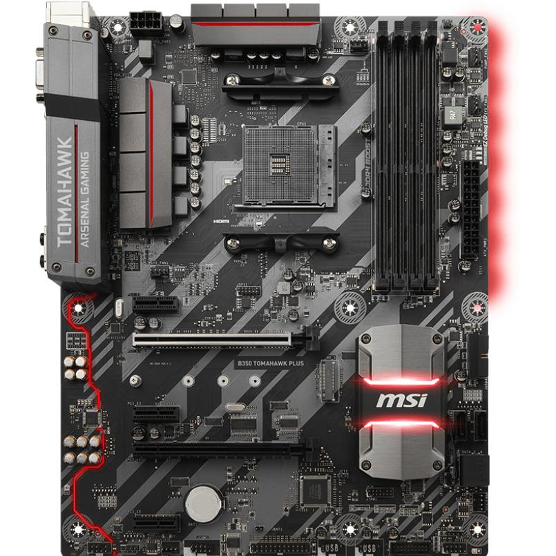 MSI B350 Tomahawk Plus buy at Digitec