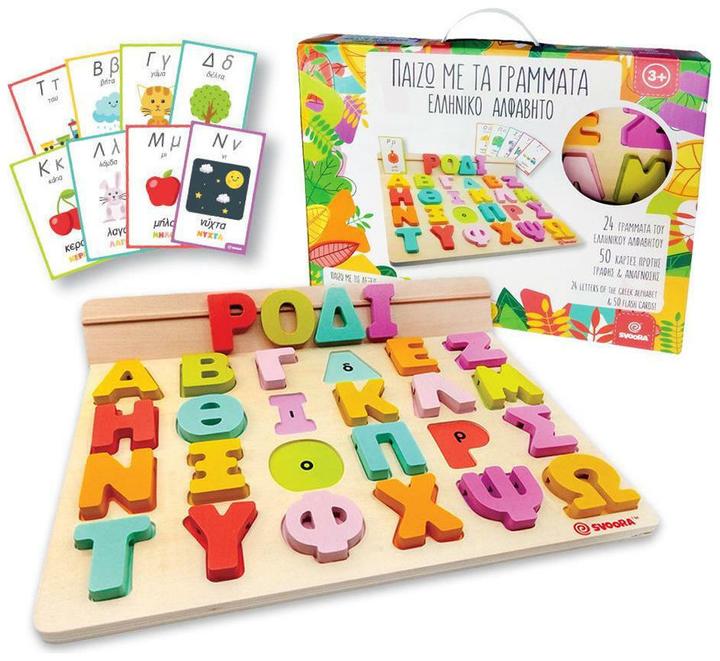 Produktbild Svoora Greek Alphabet Wooden Wedges 'The first contact with the Greek language'. 03002 from 4+ Years