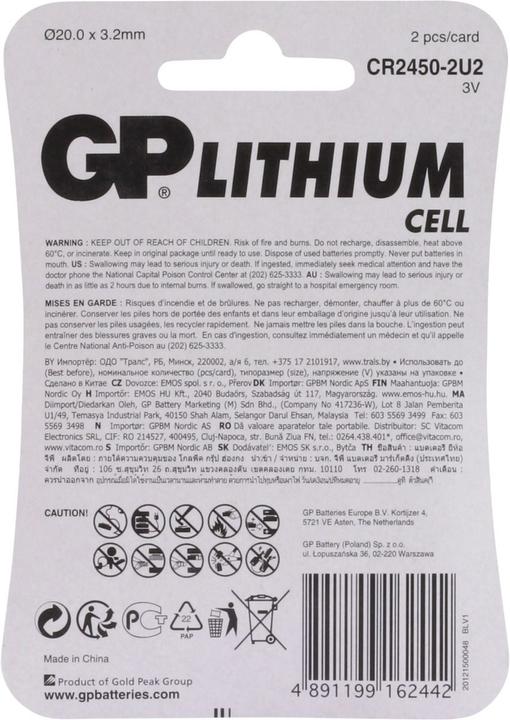 Immagine prodotto GP Batteries CR 2450 (2 pz., CR2450, 600 mAh)