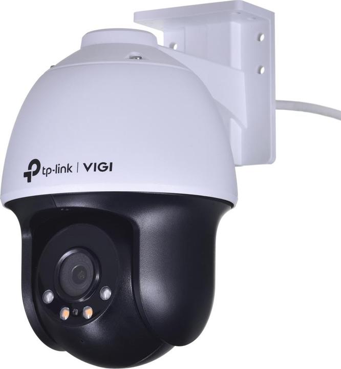 Actual product image TP-Link VIGI C540 V1 (2560 x 1440 Pixels)