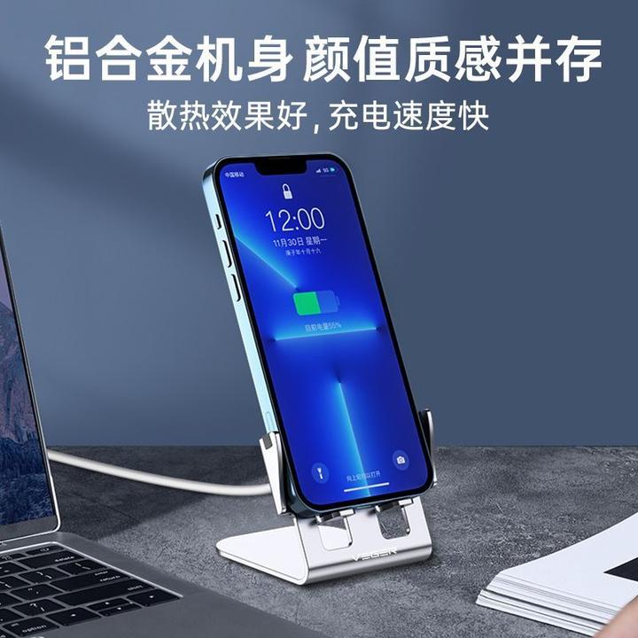 Immagine prodotto Veger Dock station wireless charger Qi 15W Y53 grey (15 W)