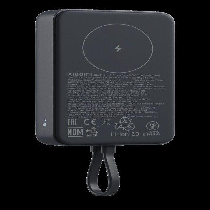 Productafbeelding Xiaomi 33W Magnetic Power Bank 10000mAh Gray (Integrated Cable) (10000 mAh, 33 W, 37 Wh)