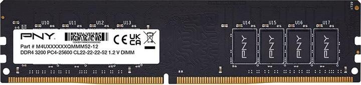 Actual product image Innovation IT 3200 8GB CL22 1.2V with Heatspreader (CL22-22-22) (1 x 8GB, 3200 MHz, DDR4-RAM, DIMM)