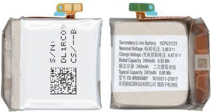 Actual product image Samsung Li-Ion Battery EB-BR880ABY for Galaxy Watch 4