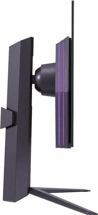 Actual product image LG UltraGear 27GS75QX-B (2560 x 1440 pixels, 27")