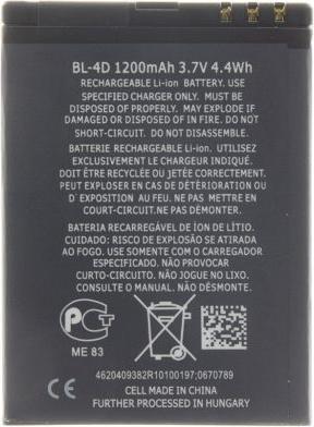 Image du produit NoName Nokia BL-4D Batterie Li-Ion (OEM)