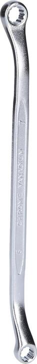 Actual product image KS Tools 517.0871 (7 mm)