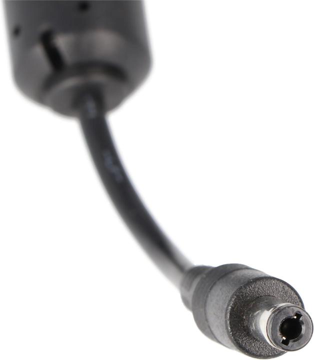 Produktbild AccuCell Netzteil Toshiba (120 W)