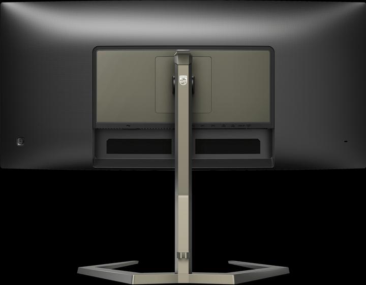 Actual product image Philips 34M1C5500VA/00 (3440 x 1440 pixels, 34")