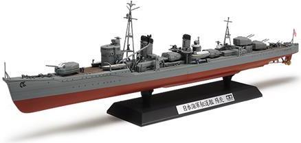 Produktbild Tamiya Japanese Navy Destroyer Kagero