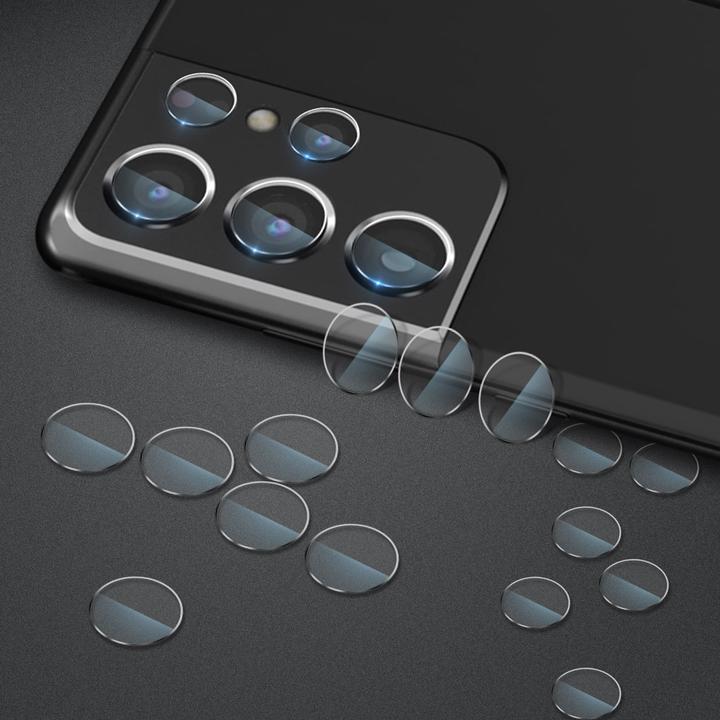 Produktbild 3MK Kamera-Schutzglas, Kameraglas (1 Stück, Samsung Galaxy S21 Ultra)