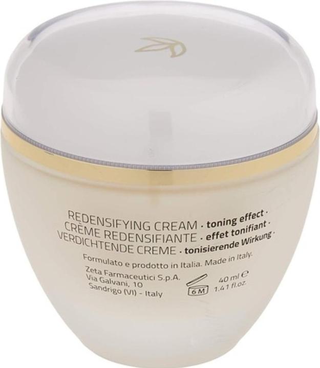 Actual product image Euphidra Sr Cream Ridens Tonif (Day cream)
