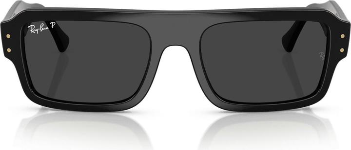 Produktbild Ray Ban Flacko