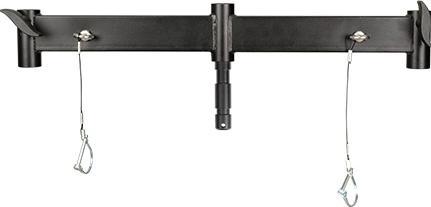 Nanlux 2 Licht Halterung (Evoke Serie) (Stativhalterung)