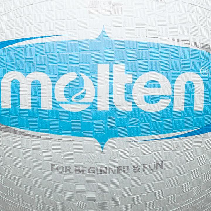 Produktbild Molten S2V1550-WC SOFTBALL (5)