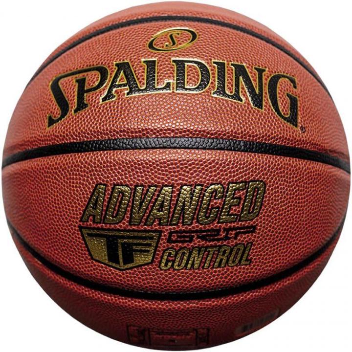 Produktbild Spalding Advanced Control Basketball (7)