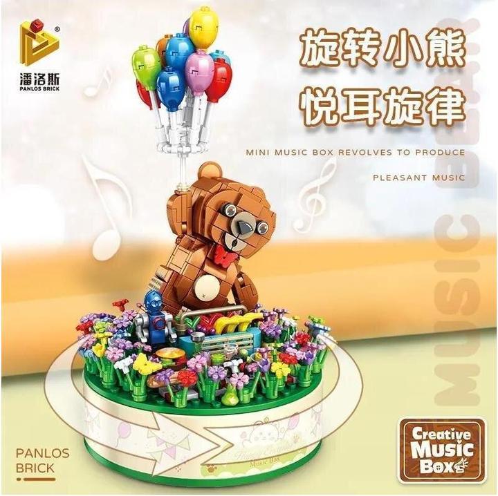 Immagine prodotto Panlos 656010 - Orso carillon con palloncini