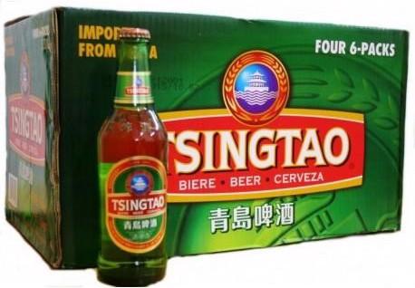 Produktbild Tsing Tao Bier 34 x 330 ml / 4.7 % China (34 x 33 cl)