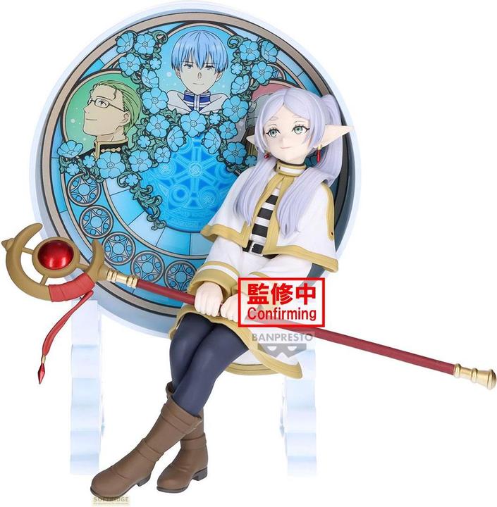 Produktbild Banpresto Frieren: Beyond Journey's End - Frieren Glasscape