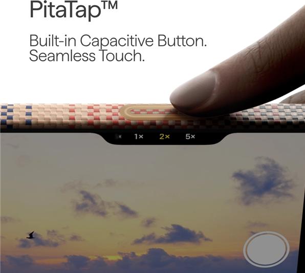 Immagine prodotto Pitaka Ultra-Slim (Apple iPhone 17)