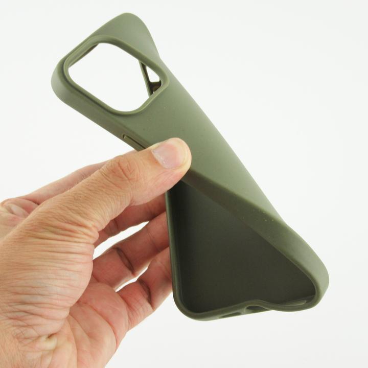 Immagine prodotto PhoneLook Hülle Bio Eco-Friendly biologisch Kompostierbar ökologisch (Samsung Galaxy S25 Ultra)