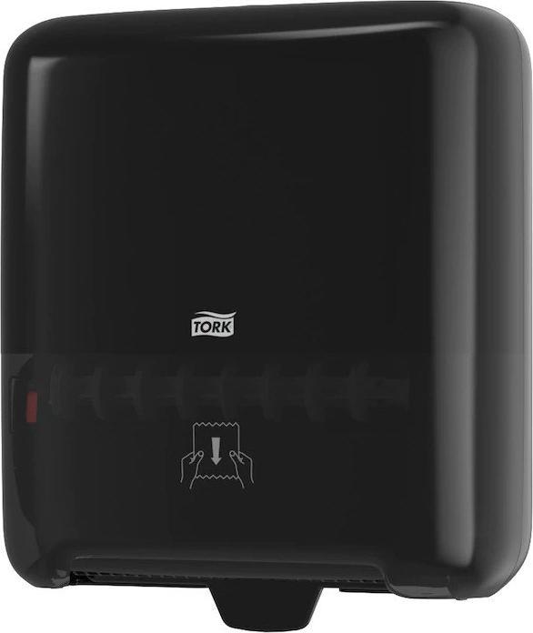 Actual product image Tork Matic H1 Dispenser