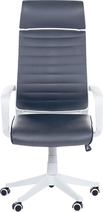 Actual product image Beliani Leader (44 - 52 cm)