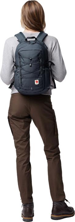 Actual product image Fjällräven Skule 20 (20 l)