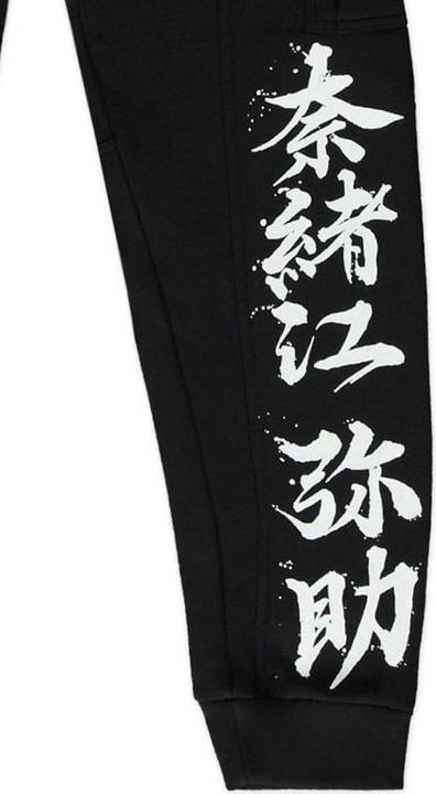 Produktbild Difuzed Assassin's Creed Shadows Jogginghose Ronin Cargo Grösse L (L)