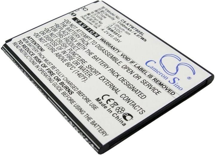 Actual product image NoName Battery for Archos 35 Titanum etc