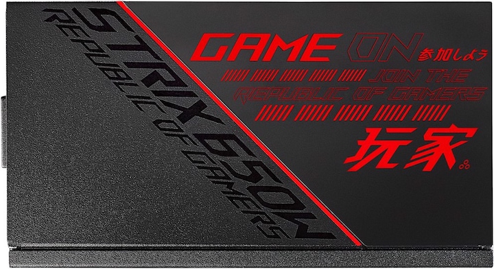 Produktbild ASUS ROG-STRIX-650G (650 W)