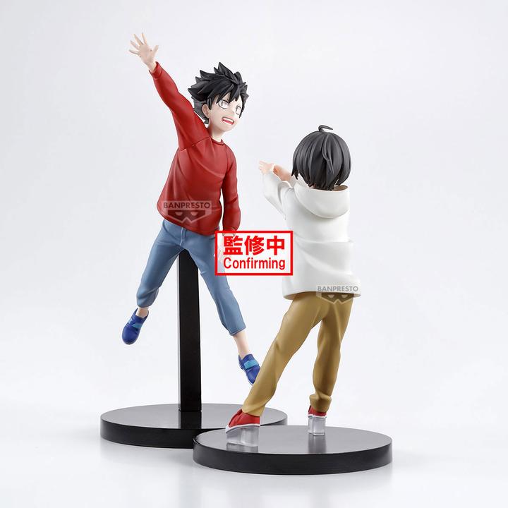 Produktbild Banpresto Haikyu -