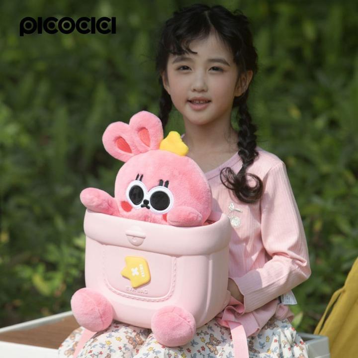 Produktbild Okiedog Consumer electronics Picocici PICOCICI Doll Backpack k53 rabbit