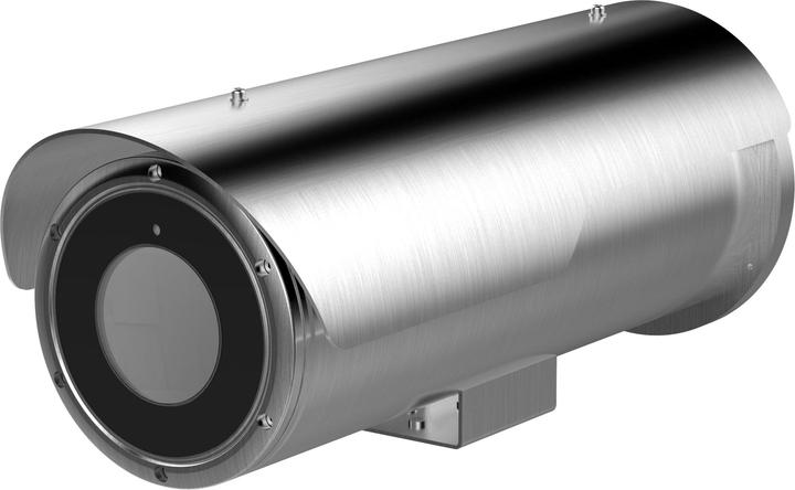 Actual product image Hikvision Bullet IR DS-2CD6626B-IZHS8-32mm 2MP (1920 x 1080 Pixels)