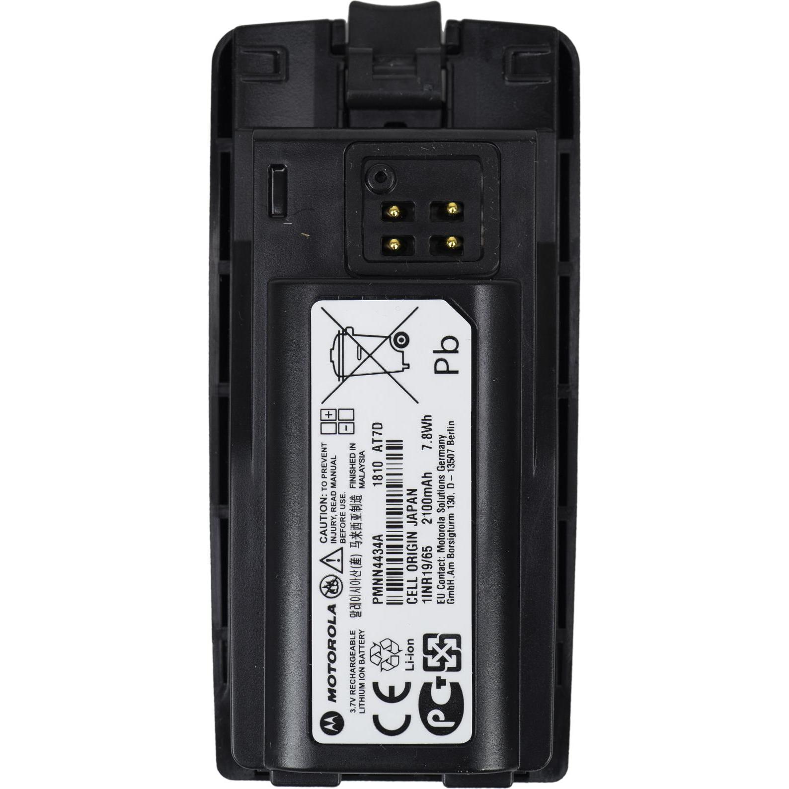 Thumbnail - Motorola Akku PMNN4434A Li-Ion 2100 mAh, 3,7 V, 7,8 Wh für Motorolas PMNN4434A XT225, 420, 460, 660d, Smartphone Akku
