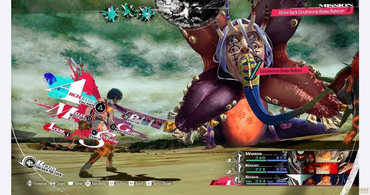 Actual product image Atlus Metaphor: ReFantazio (PS5, DE)