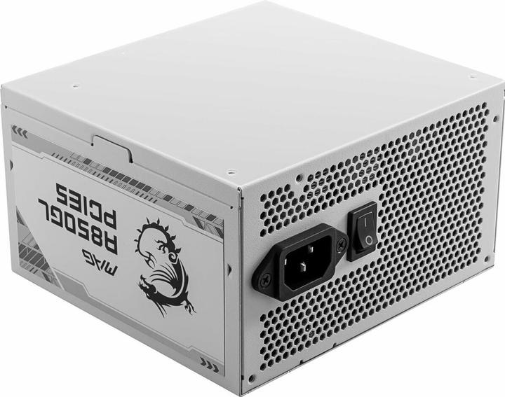 Image du produit MSI MAG A850GL (850 W)