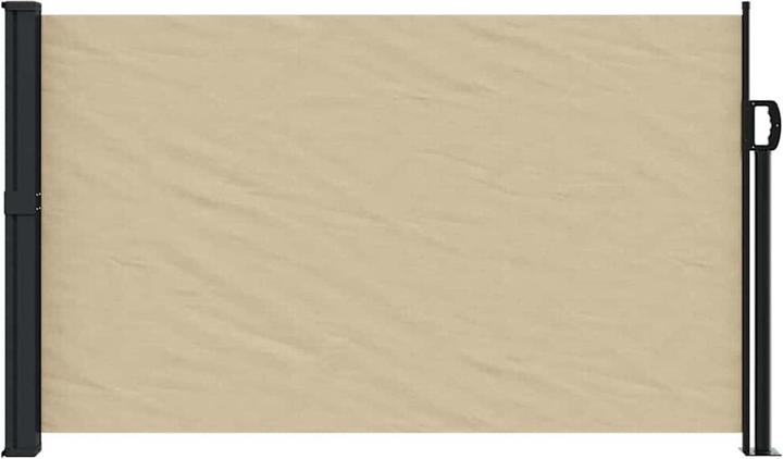 Actual product image vidaXL ausziehbare Seitenmarkise (1.20 m)