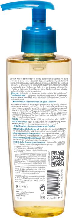 Actual product image Bioderma Atoderm (200 ml)