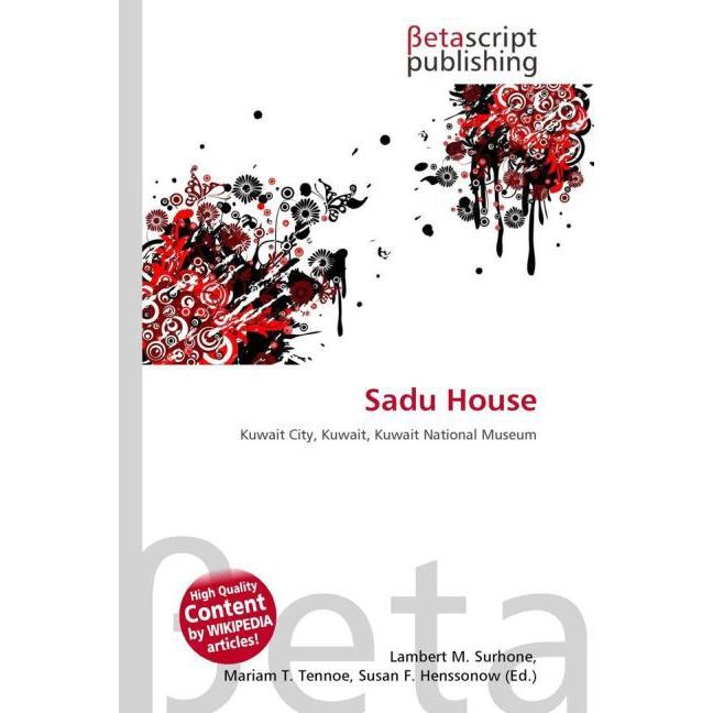 Sadu House, Fachbücher