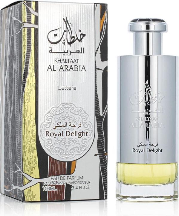 Immagine prodotto Rihanah Muschio privato (Eau de parfum, 100 ml)