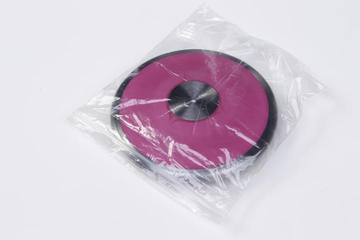 Produktbild Getra Diskus MASTER BASIC, 0,75 kg (750 g)