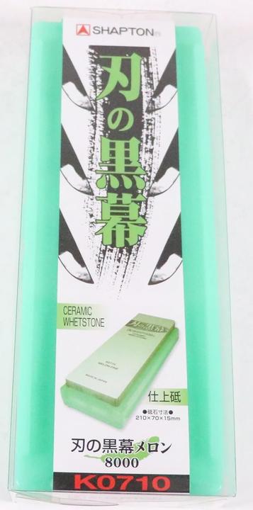 Produktbild Shapton Keramik-Schärfstein