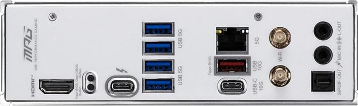 Produktbild MSI MPG B860I EDGE TI WIFI (B860,S1851,mITX,DDR5) (LGA 1851, Intel B860, Mini-ITX)