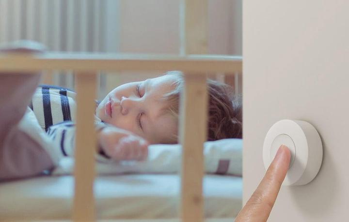 Actual product image Sonoff SNZB-01P